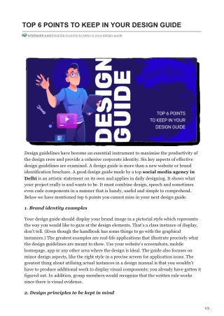 TOP 6 POINTS TO KEEP IN YOUR DESIGN GUIDE