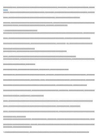 How to Explain 債務重組 to Your Mom