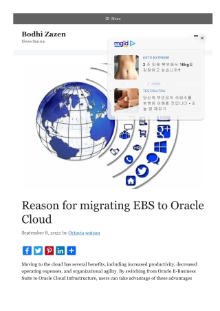 Reason for migrating EBS to Oracle Cloud