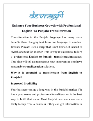 Enhance Your Business Growth with Professional English-To-Punjabi Transliteration