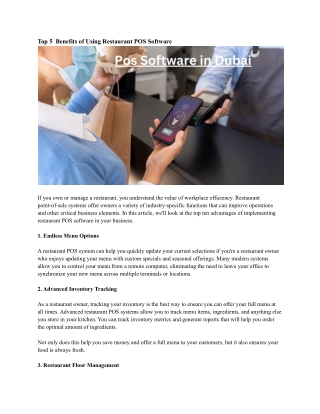 Pos Software in Dubai