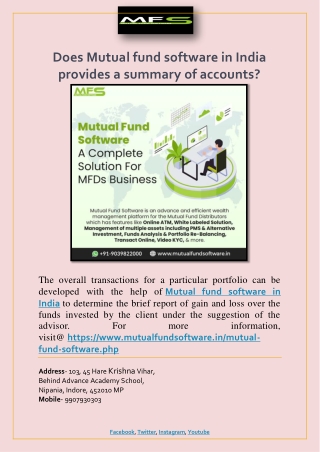 Does Mutual fund software in India provides a summary of accounts