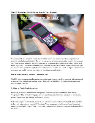 Pos Software  in UAE