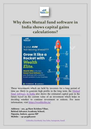 Why does Mutual fund software in India shows capital gains calculations