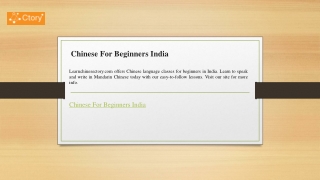 Chinese For Beginners India  Learnchinesectory.com
