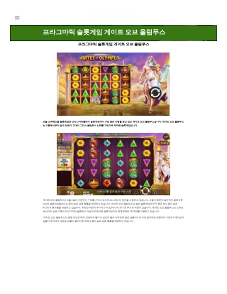 온라인카지노 - 바카라 시스템 배팅 홍콩 크루즈 배팅 - 2022