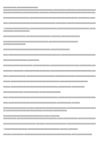 The No. 1 Question Everyone Working in 債務重組 Should Know How to Answer