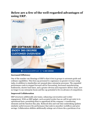 Below are a few of the well-regarded advantages of using ERP.