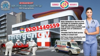 Take Ambulance Service with quick response and provision of medical |ASHA