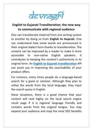 English to Gujarati Transliteration; the new way to communicate with regional audience