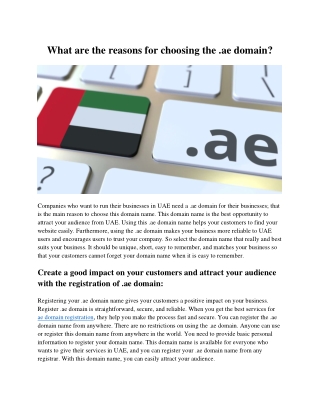 What are the reasons for choosing the .ae domain