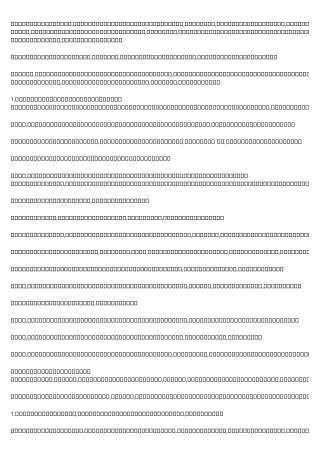 How to Explain 債務重組 to a Five-Year-Old