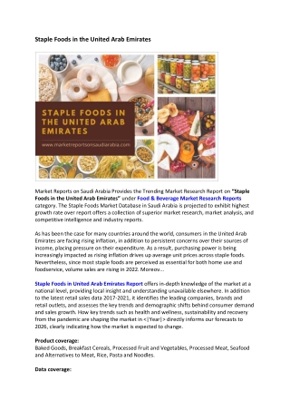 United Arab Emirates Staple Foods Market Research Report 2022-2027