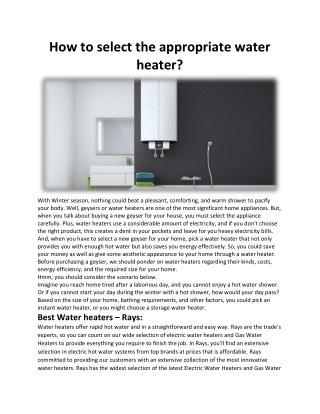 How to select the appropriate water heater..