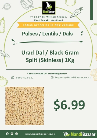 Urad Dal / Black Gram Split (Skinless) 1Kg - Mandi Bazaar