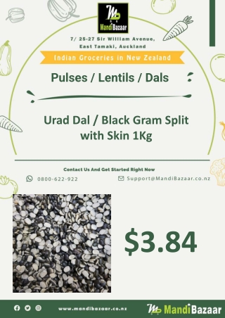 Urad Dal / Black Gram Split with Skin 1Kg - Mandi Bazaar