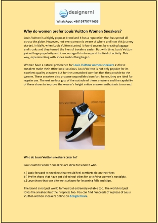 Why do women prefer Louis Vuitton Women Sneakers?