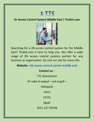 2n Access Control System Middle East | Ttcdist.com