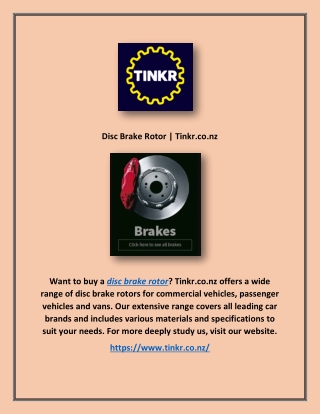 Disc Brake Rotor | Tinkr.co.nz