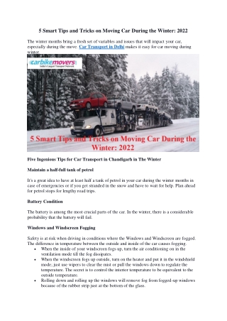 5 Smart Tips And Tricks on Moving Car During the Winter- 2022