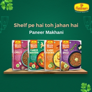 Haldirams Paneer Makhani