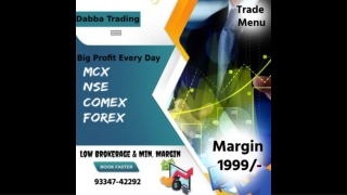 NSE Dabba Trading Id | 96256-84615