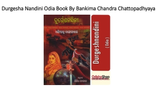 Durgesha Nandini Odia Book By Bankima Chandra Chattopadhyaya