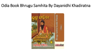 Odia Book Bhrugu Samhita By Dayanidhi Khadiratna