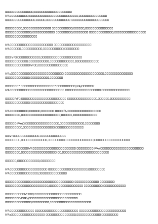 Why You're Failing at 債務重組