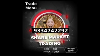 Dabba Trading Brokers | 96256-84615 | Trade Menu