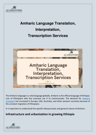 Amharic Language Translation by Acadestudio