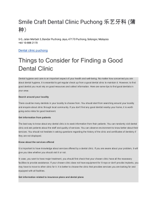 Smile Craft Dental Clinic Puchong 乐艺牙科 (蒲种） (1)