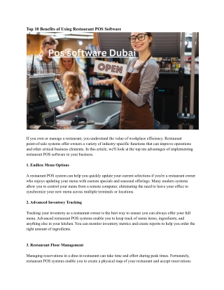 Pos software Dubai