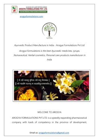 Ayurvedic Product Manufactures in India | Arogya Formulations