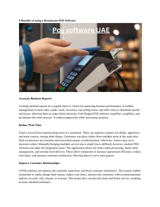 Pos software UAE