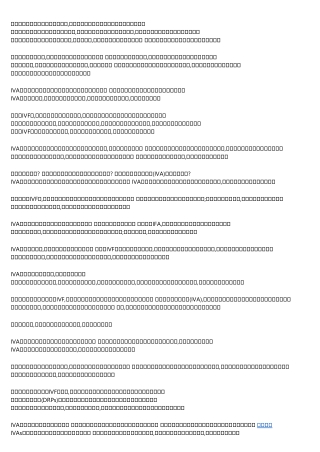 Why You're Failing at 債務重組