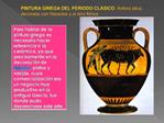 PINTURA GRIEGA DEL PERIODO CL SICO: nfora tica, decorada con Heracles y el toro Minos
