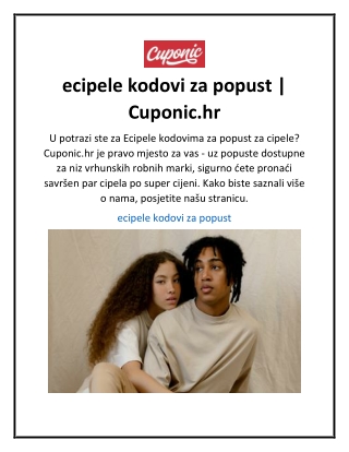 ecipele kodovi za popust  Cuponic.hr
