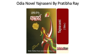 Odia Novel Yajnaseni By Pratibha Ray