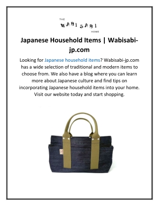 Japanese Household Items  Wabisabi-jp.com