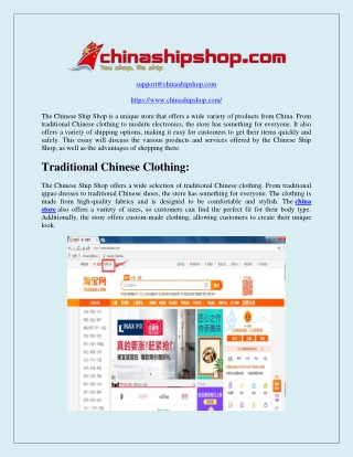 China Store