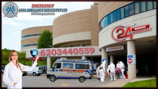 Confirm Ambulance Service with budget cost |ASHA