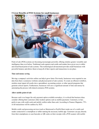 Pos Software in Dubai