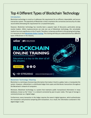 Top 4 Different Types of Blockchain Technology