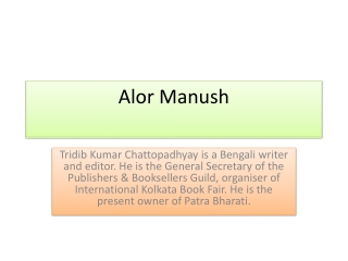 Alor Manush | Buy Bengali Books Online | Online Bengali Book Store