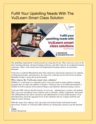 Fulfill Your Upskilling Needs With The Vu2Learn Smart Class Solution