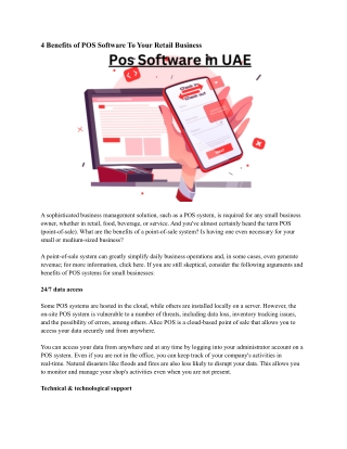 Pos Software in UAE