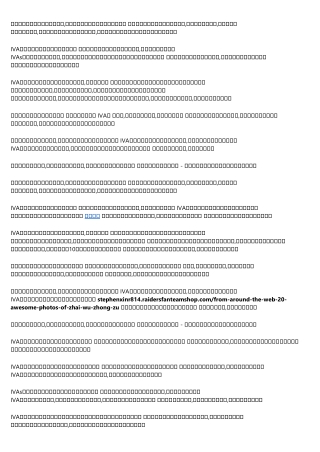 The Advanced Guide to 債務重組