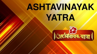 Ashtavinayak yatra
