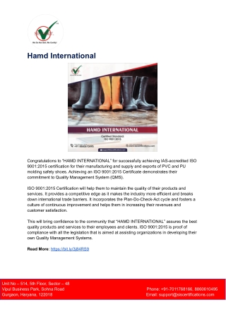 Hamd International